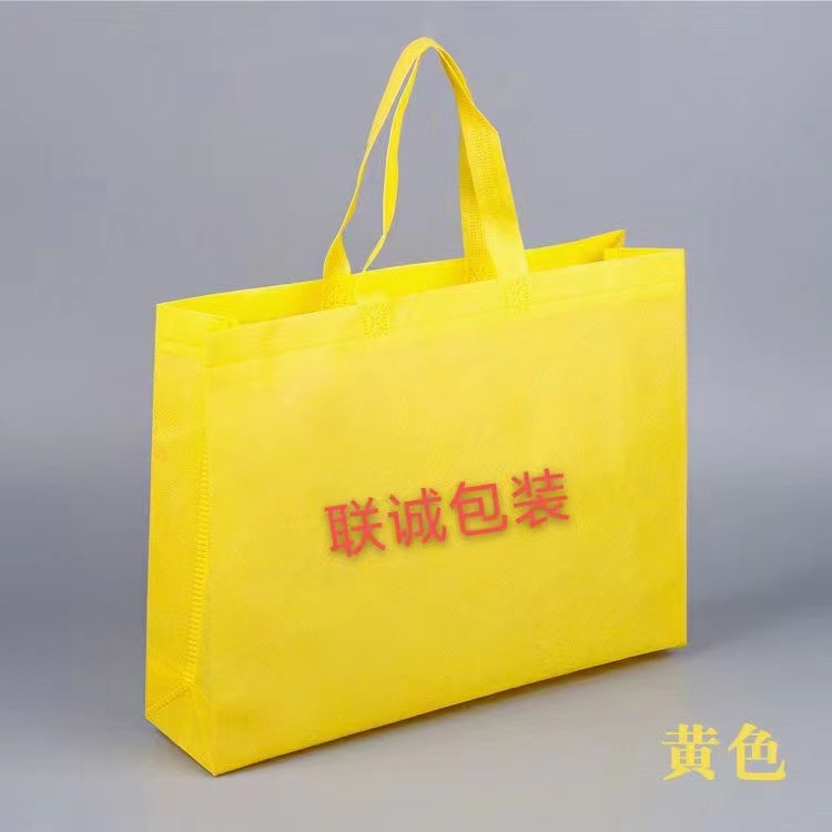 东营市传统塑料袋和无纺布环保袋有什么区别？